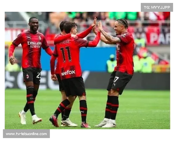 AC米兰2-0轻取恩波利，积分榜上继续紧追国际米兰