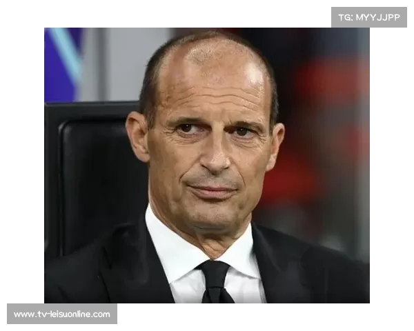 AC米兰主帅阿莱格里警告:对阵比萨将是一场硬仗